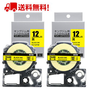 |Cg10{! ev e[v 12mm e[v [S] SC12YW ݊ 2 8m LOW uevvPRO X}zev xv^[ SR170 SR-R2500P SR-MK1 SR-R680 SR750 SR530 SR370 SR45 SR-GL2 SR-GL1 