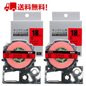 |Cg10{! ev e[v 18mm ԃe[v [S] SC18RW ݊ 2 8m LOW uevvPRO X}zev xv^[ SR170 SR-R2500P SR-MK1 SR-R680 SR750 SR530 SR370 SR45 SR-GL2 SR-GL1 