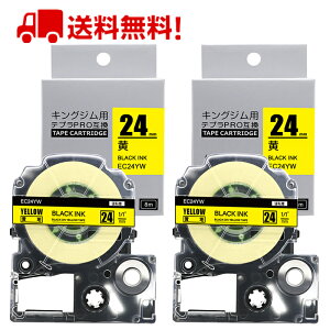 yP10{zev e[v 24mm e[v [S] SC24YW ݊ 2 8m LOW uevvPRO X}zev xv^[ SR-MK1 SR-R2500P SR5900P SR530 SR550 SR720 SR750 SR920 SR970 SR930 SR950 SR3900P 