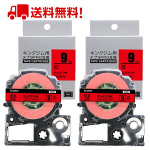 |Cg10{! ev e[v 9mm ԃe[v [S] SC9RW ݊ 2 8m LOW uevvPRO X}zev xv^[ SR-R2500P SR-MK1 SR-R980 SR370 SR170 SR750 SR-GL2 SR-GL1 