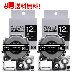 |Cg10{! ev e[v 12mm e[v  SD12K ݊ 2 8m LOW uevvPRO X}zev xv^[ SR170 SR-R2500P SR-MK1 SR-R680 SR750 SR530 SR370 SR45 SR-GL2 SR-GL1 