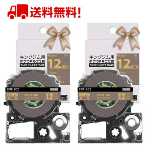 |Cg10{! ev e[v ڂ 12mm uEn  SFR12CZ ݊ 2 5m LOW uevvPRO X}zev xv^[ SR170 SR-R2500P SR-MK1 SR-R680 SR750 SR530 SR370 SR45 SR-GL2 SR-GL1 