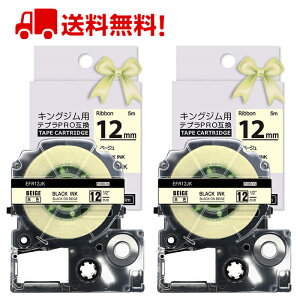 |Cg10{! ev e[v ڂ 12mm x[Wn  SFR12JK ݊ 2 5m LOW uevvPRO X}zev xv^[ SR170 SR-R2500P SR-MK1 SR-R680 SR750 SR530 SR370 SR45 SR-GL2 SR-GL1 