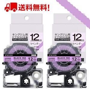 |Cg10{! ev e[v i~i~ڂ 12mm x_[n  SFW12VK ݊ 2 5m LOW uevvPRO X}zev xv^[ SR170 SR-R2500P SR-MK1 SR-R680 SR750 SR530 SR370 SR45 SR