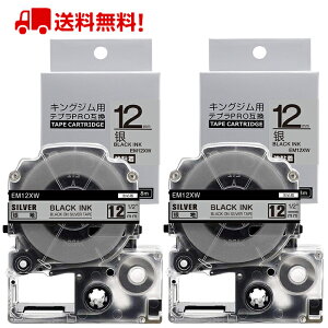 |Cg10{! ev e[v 12mm e[v [S] SM12XW ݊ 2 8m LOW uevvPRO X}zev xv^[ SR170 SR-R2500P SR-MK1 SR-R680 SR750 SR530 SR370 SR45 SR-GL2 SR-GL1 
