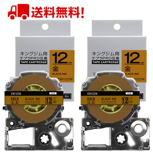 |Cg10{! ev e[v 12mm e[v [S] SM12ZW ݊ 2 8m LOW uevvPRO X}zev xv^[ SR170 SR-R2500P SR-MK1 SR-R680 SR750 SR530 SR370 SR45 SR-GL2 SR-GL1 