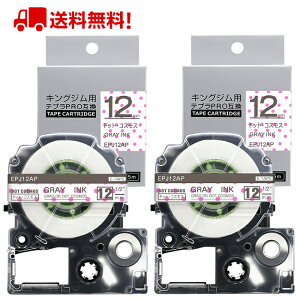 yP10{zev e[v }XLO 12mm hbgERXX O[ SPJ12AP ݊ 2 5m LOW uevvPRO X}zev xv^[ SR170 SR-R2500P SR-MK1 SR-R680 SR750 SR530 SR370 SR45 