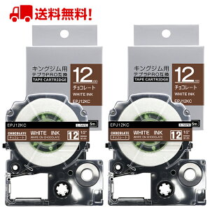 |Cg10{! ev e[v }XLO 12mm `R[g  SPJ12KC ݊ 2 5m LOW uevvPRO X}zev xv^[ SR170 SR-R2500P SR-MK1 SR-R680 SR750 SR530 SR370 SR45 SR-GL2 S