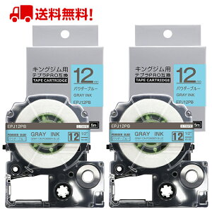 yP10{zev e[v }XLO 12mm pE_[u[ O[ SPJ12PB ݊ 2 5m LOW uevvPRO X}zev xv^[ SR170 SR-R2500P SR-MK1 SR-R680 SR750 SR530 SR370 SR45 SR-