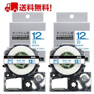 |Cg10{! ev e[v 12mm e[v [S] SS12BW ݊ 2 8m LOW uevvPRO X}zev xv^[ SR170 SR-R2500P SR-MK1 SR-R680 SR750 SR530 SR370 SR45 SR-GL2 SR-GL1 