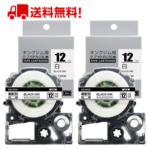 |Cg10{! ev e[v 12mm e[v [S] SS12KW ݊ 2 8m LOW uevvPRO X}zev xv^[ SR170 SR-R2500P SR-MK1 SR-R680 SR750 SR530 SR370 SR45 SR-GL2 SR-GL1 