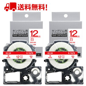 |Cg10{! ev e[v 12mm e[v Ԏ SS12R ݊ 2 8m LOW uevvPRO X}zev xv^[ SR170 SR-R2500P SR-MK1 SR-R680 SR750 SR530 SR370 SR45 SR-GL2 SR-GL1 