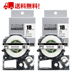 |Cg10{! 2 ev e[v 18mm nɍ[S] SS18KW ݊ LOW ev PRO e[v J[gbW SR150 SR170 SR370 SR-R2500P SR-MK1 SR-GL1 SR-GL2 SR530xC^[ 8m |Cg 