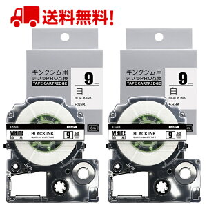 |Cg10{! ev e[v 9mm e[v  SS9K ݊ 2 8m LOW xC^[ { SR170 SR-R2500P SR-MK1 SR5500P SR5900P SR-R7900P SR-R680 SR750 SR530 SR370 SR45 SR-GL2 SR-GL1 