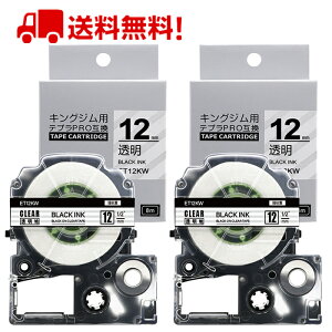 |Cg10{! 2 ev e[v 12mm nɍ[S] ST12KW ݊ LOW ev PRO e[v J[gbW SR150 SR170 SR370 SR-R2500P SR-MK1 SR-GL1 SR-GL2 SR530xC^[ 8m 