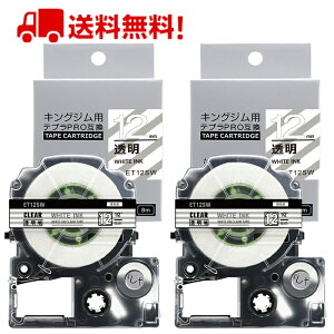 |Cg10{! ev e[v 12mm e[v [S] ST12SW ݊ 2 8m LOW uevvPRO X}zev xv^[ SR170 SR-R2500P SR-MK1 SR-R680 SR750 SR530 SR370 SR45 SR-GL2 SR-GL1 