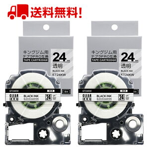 yP10{z2 ev e[v 24mm nɍ[S] ST24KW ݊ LOW e[v ܂Ƃߔ ev J[gbW SR-MK1 SR-R2500P SR5900P SR530 SR550 SR720 SR750 SR920 SR970 SR930 SR950 SR3900P SR-R7900Px