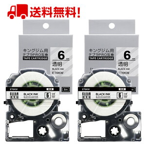 |Cg10{! 2 ݊ LOW ev e[v 6mm nɍ[S] ST6KW ݊ SR150 SR170 SR330 SR530 SR550 SR670 SR720 SR750 SR970 SR-R2500P SR-MK1 SR-GL1 SR-GL2 8m 1000~|bL 