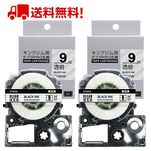 |Cg10{! ev e[v 9mm e[v [S] ST9KW ݊ 2 8m LOW uevvPRO X}zev xv^[ SR170 SR-R2500P SR-MK1 SR-R680 SR750 SR530 SR370 SR45 SR-GL2 SR-GL1 