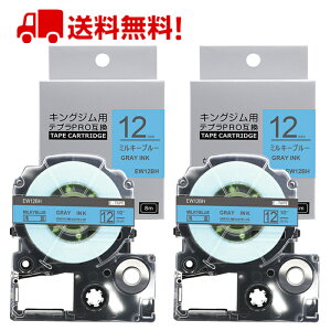 |Cg10{! ev e[v 12mm ~L[u[ O[ SW12BH ݊ 2 8m LOW uevvPRO X}zev xv^[ SR170 SR-R2500P SR-MK1 SR-R680 SR750 SR530 SR370 SR45 SR-GL2 SR-GL1