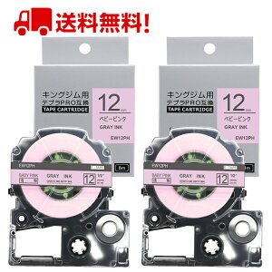 |Cg10{! ev e[v 12mm xr[sN O[ SW12PH ݊ 2 8m LOW uevvPRO X}zev xv^[ SR170 SR-R2500P SR-MK1 SR-R680 SR750 SR530 SR370 SR45 SR-GL2 SR-GL1 