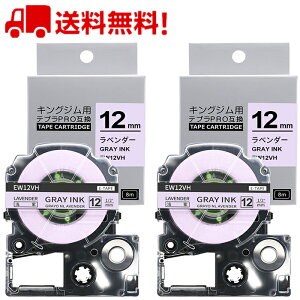 |Cg10{! ev e[v 12mm x_[ O[ SW12VH ݊ 2 8m LOW uevvPRO X}zev xv^[ SR170 SR-R2500P SR-MK1 SR-R680 SR750 SR530 SR370 SR45 SR-GL2 SR-GL1 