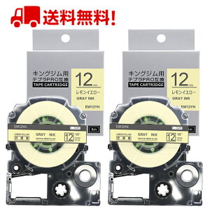 |Cg10{! ev e[v 12mm CG[ O[ SW12YH ݊ 2 8m LOW xC^[ { SR170 SR-R2500P SR-MK1 SR5500P SR5900P SR-R7900P SR-R680 SR750 SR530 SR370 SR45 SR-GL2 SR-GL1 