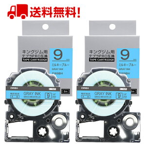 |Cg10{! ev e[v 9mm ~L[u[ O[ SW9BH ݊ 2 8m LOW uevvPRO X}zev xv^[ SR-R2500P SR-MK1 SR-R980 SR370 SR170 SR750 SR-GL2 SR-GL1 