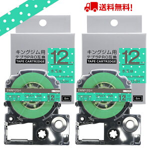 |Cg10{! ev e[v 12mm ʗ O[ SWM12GH ݊ 2 8m LOW uevvPRO X}zev xv^[ SR170 SR-R2500P SR-MK1 SR-R680 SR750 SR530 SR370 SR45 SR-GL2 SR-GL1 
