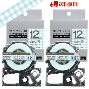 |Cg10{! ev e[v 12mm `FbN O[ SWX12BH ݊ 2 8m LOW uevvPRO X}zev xv^[ SR170 SR-R2500P SR-MK1 SR-R680 SR750 SR530 SR370 SR45 SR-GL2 SR-GL1 