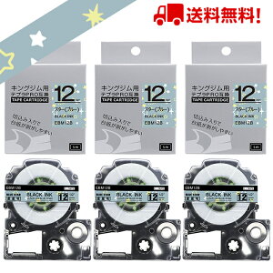 |Cg10{! 3 ev e[v 12mm X^[(u[)  SBM12B ݊ LOW ev }bg e[v SR170 SR-R2500P SR-MK1 SR5500P SR5900P SR-R7900P SR-R680 SR750 SR530 SR370 SR45 SR-GL2 SR-GL1 5m 