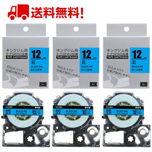 |Cg10{! ev e[v 12mm e[v [S] SC12BW ݊ 3 8m LOW uevvPRO X}zev xv^[ SR170 SR-R2500P SR-MK1 SR-R680 SR750 SR530 SR370 SR45 SR-GL2 SR-GL1 