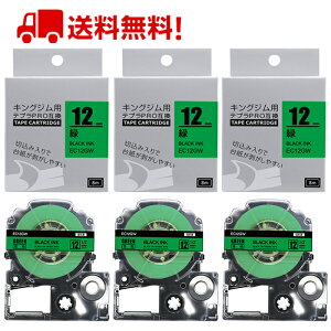 |Cg10{! ev e[v 12mm ΃e[v [S] SC12GW ݊ 3 8m LOW uevvPRO X}zev xv^[ SR170 SR-R2500P SR-MK1 SR-R680 SR750 SR530 SR370 SR45 SR-GL2 SR-GL1 