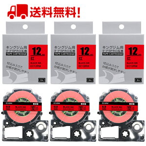 |Cg10{! ev e[v 12mm ԃe[v [S] SC12RW ݊ 3 8m LOW uevvPRO X}zev xv^[ SR170 SR-R2500P SR-MK1 SR-R680 SR750 SR530 SR370 SR45 SR-GL2 SR-GL1 