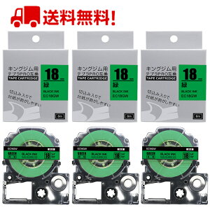 |Cg10{! ev e[v 18mm ΃e[v [S] SC18GW ݊ 3 8m LOW uevvPRO X}zev xv^[ SR170 SR-R2500P SR-MK1 SR-R680 SR750 SR530 SR370 SR45 SR-GL2 SR-GL1 