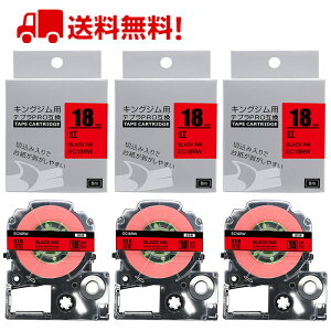 |Cg10{! ev e[v 18mm ԃe[v [S] SC18RW ݊ 3 8m LOW uevvPRO X}zev xv^[ SR170 SR-R2500P SR-MK1 SR-R680 SR750 SR530 SR370 SR45 SR-GL2 SR-GL1 