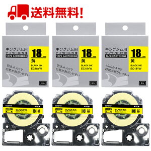 |Cg10{! ev e[v 18mm e[v [S] SC18YW ݊ 3 8m LOW uevvPRO X}zev xv^[ SR170 SR-R2500P SR-MK1 SR-R680 SR750 SR530 SR370 SR45 SR-GL2 SR-GL1 