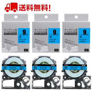 |Cg10{! ev e[v 9mm e[v [S] SC9BW ݊ 3 8m LOW uevvPRO X}zev xv^[ SR170 SR-R2500P SR-MK1 SR-R680 SR750 SR530 SR370 SR45 SR-GL2 SR-GL1 