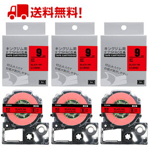 |Cg10{! ev e[v 9mm ԃe[v [S] SC9RW ݊ 3 8m LOW uevvPRO X}zev xv^[ SR-R2500P SR-MK1 SR-R980 SR370 SR170 SR750 SR-GL2 SR-GL1 