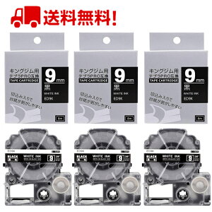 |Cg10{! ev e[v 9mm e[v  SD9K ݊ 3 8m LOW uevvPRO X}zev xv^[ SR170 SR-R2500P SR-MK1 SR-R680 SR750 SR530 SR370 SR45 SR-GL2 SR-GL1 