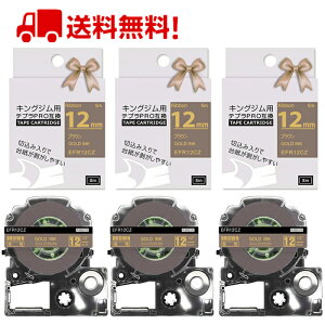 |Cg10{! ev e[v ڂ 12mm uEn  SFR12CZ ݊ 3 5m LOW uevvPRO X}zev xv^[ SR170 SR-R2500P SR-MK1 SR-R680 SR750 SR530 SR370 SR45 SR-GL2 SR-GL1 