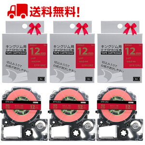 |Cg10{! ev e[v ڂ 12mm bhn  SFR12RZ ݊ 3 5m LOW uevvPRO X}zev xv^[ SR170 SR-R2500P SR-MK1 SR-R680 SR750 SR530 SR370 SR45 SR-GL2 SR-GL1 