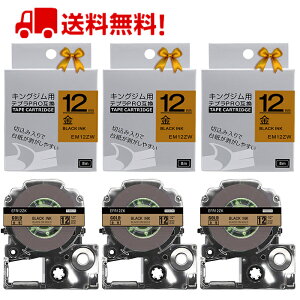 |Cg10{! ev e[v ڂ 12mm S[hn  SFR12ZK ݊ 3 5m LOW uevvPRO X}zev xv^[ SR170 SR-R2500P SR-MK1 SR-R680 SR750 SR530 SR370 SR45 SR-GL2 SR-GL1 