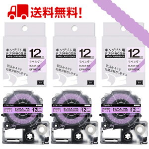 |Cg10{! ev e[v i~i~ڂ 12mm x_[n  SFW12VK ݊ 3 5m LOW uevvPRO X}zev xv^[ SR170 SR-R2500P SR-MK1 SR-R680 SR750 SR530 SR370 SR45 SR