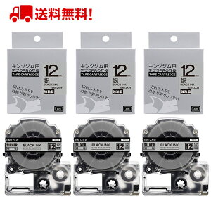 |Cg10{! ev e[v 12mm e[v [S] SM12XW ݊ 3 8m LOW uevvPRO X}zev xv^[ SR170 SR-R2500P SR-MK1 SR-R680 SR750 SR530 SR370 SR45 SR-GL2 SR-GL1 