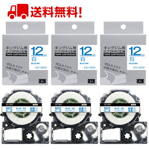 |Cg10{! ev e[v 12mm e[v [S] SS12BW ݊ 3 8m LOW uevvPRO X}zev xv^[ SR170 SR-R2500P SR-MK1 SR-R680 SR750 SR530 SR370 SR45 SR-GL2 SR-GL1 