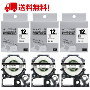 |Cg10{! 3 ev e[v 12mm nɍ SS12K ݊ LOW ev PRO e[v J[gbW SR170 SR-R2500P SR-MK1 SR-R680 SR750 SR530 SR370 SR45 SR-GL2 SR-GL1 xC^[ 8m 