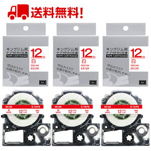 |Cg10{! ev e[v 12mm e[v Ԏ SS12R ݊ 3 8m LOW uevvPRO X}zev xv^[ SR170 SR-R2500P SR-MK1 SR-R680 SR750 SR530 SR370 SR45 SR-GL2 SR-GL1 