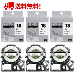 |Cg10{! 3 ev e[v 18mm nɍ SS18K ݊ LOW ev PRO e[v J[gbW SR150 SR170 SR370 SR-R2500P SR-MK1 SR-GL1 SR-GL2 SR530xC^[ 8m |Cg 