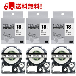 |Cg10{! ev e[v 18mm e[v [S] SS18KW ݊ 3 8m LOW uevvPRO X}zev xv^[ SR170 SR-R2500P SR-MK1 SR-R680 SR750 SR530 SR370 SR45 SR-GL2 SR-GL1 